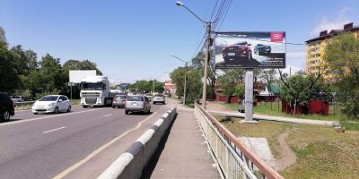 нажмите чтобы открыть в полном размере